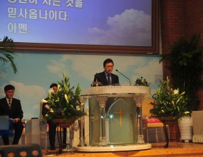 2016년교역자 신년하례회가 있었습니다.